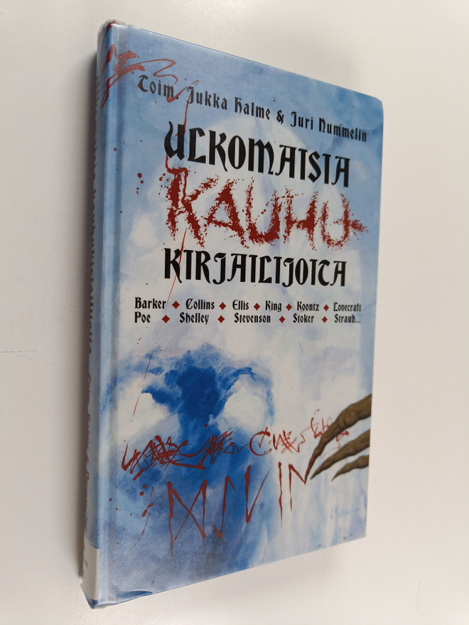 Ulkomaisia kauhukirjailijoita