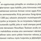 Thomas Cleary: Zen-oppitunteja johtajille - pikkukuva 3