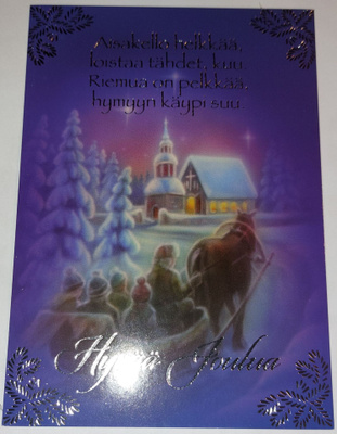 Hopea/Kultafolioitu joulukortti