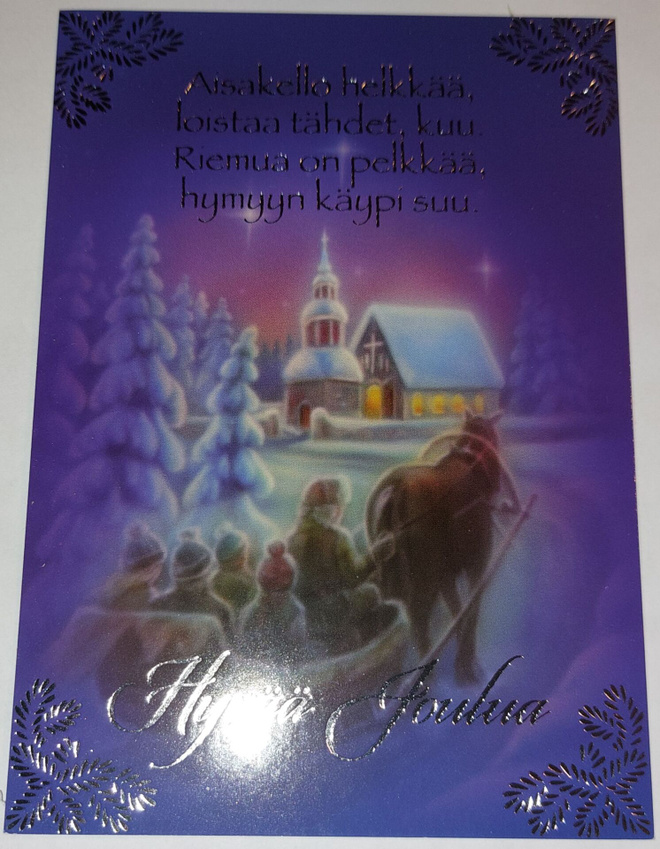 Hopea/Kultafolioitu joulukortti