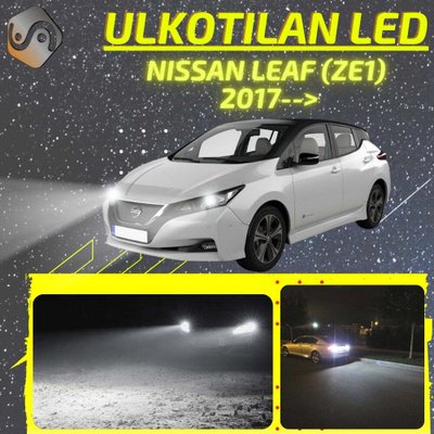 LEAF (ZE1) 2017--> Ulkoiset LED -valot