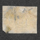 Brasilia - Numerot 1854 (Mic. 22) - vikaa - pikkukuva 2