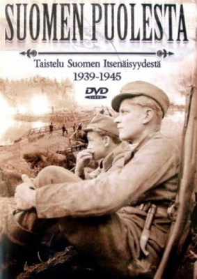 Suomen puolesta 1939-1945 (DVD)