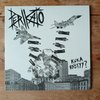 Perikato – Kuka Hyötyy? LP - pikkukuva 1