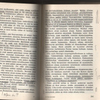 Keränen: Kun sota syttyi 30.11.1939, Toivo Kärjen kommentit - pikkukuva 4