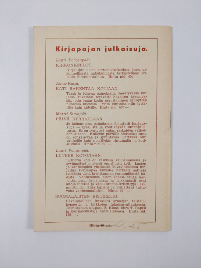 Item image