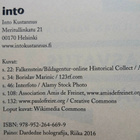 Jarno Paalasmaa - Maailman parhaat kasvatusajatukset (nid.) - pikkukuva 3
