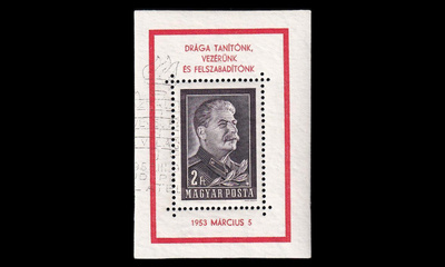 Unkari 1295BL23 o Stalinin kuolema blokki (1953)