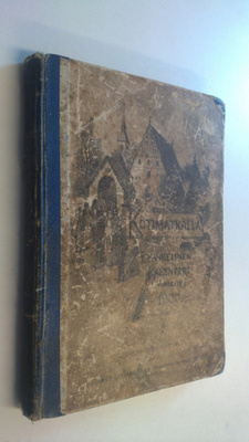 Kotimatkalla : evankelinen kalenteri vuodelle 1900