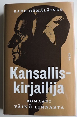 Karo Hämäläinen: Kansalliskirjailija