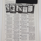 Sarjainfo 1/1987 - pikkukuva 2