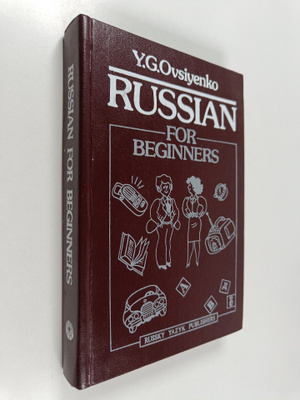 Julija Georgievna Ovsienko : Russian for beginners