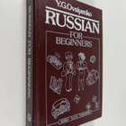 Julija Georgievna Ovsienko : Russian for beginners - pikkukuva 1