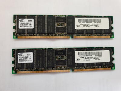 Serverin muistia 2 x 256 MB PC2100R