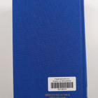 Suomen valtiokalenteri 2009 Finlands statskalender 2009 -... - pikkukuva 2