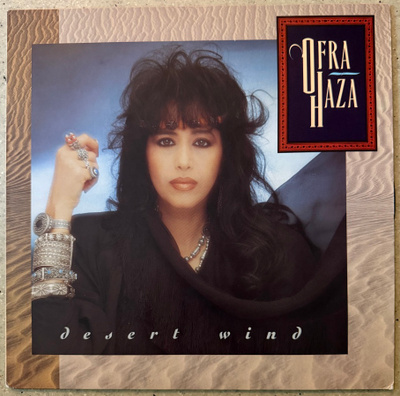 [LP] OFRA HAZA: DESERT WIND