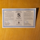 Vuosien 1999, 2000 ja 2001 rahasarjat PROOF-laatuisena - pikkukuva 3