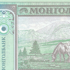 Mongolia 10 Tugrik 2018 P62 #409 - pikkukuva 2