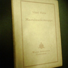 Väinö Harju MAATALOUSKONEOPPI ( 1 p.1936 ) Sis.postikulut - pikkukuva 1