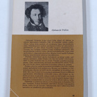Aleksandr Puskin : Dubrovskij - pikkukuva 2