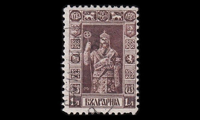 Bulgaria 87_II o Käyttösarja 1 L (L11½, 20mm) (1911)