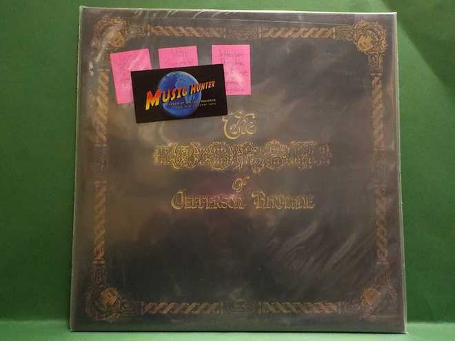 JEFFERSON AIRPLANE - THE WORST OF JEFFERSON AIRPLANE LP