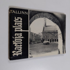 E. Raikula : Tallinn : Raekoja plats - pikkukuva 1