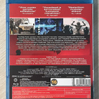 Neill Blomkamp: DISTRICT 9 (2009) Sharlto Copley (UUSI) - pikkukuva 2