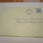1961 Räinä rivil + Pankakoski - pikkukuva 2