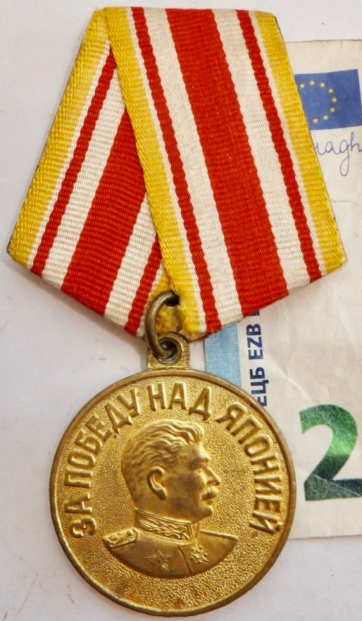 VANHA CCCP Mitali Japanin Voitosta 1945 Stalin