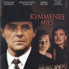 Kymmenes mies (Anthony Hopkins, Kristin Scott Thomas) - pikkukuva 1