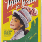 Tyttö ja hattu (DVD) - pikkukuva 1
