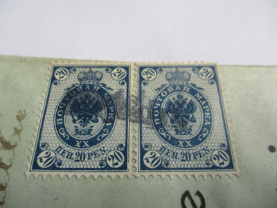 1905 Selänpää R kuori + tunnistamaton rivileima