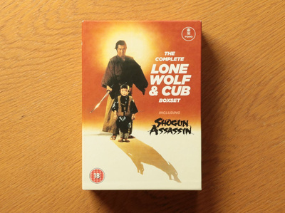 The Complete Lone Wolf & Cub Boxset (DVD, Eureka)