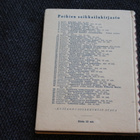 Arvid Lydecken - Valkoinen Sulka 1.p. 1934 - pikkukuva 3
