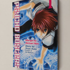 Yuya Aoki ym. : Psycho Busters 1 - pikkukuva 1
