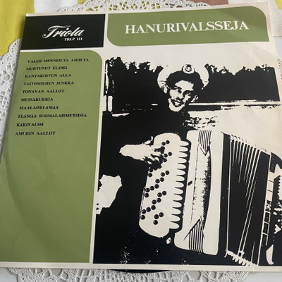 HANURIVALSSEJA: Eri esittäjiä *FIN 1970