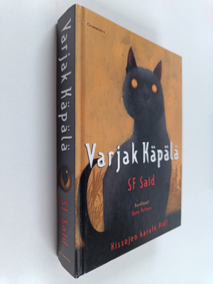 S. F. Said : Varjak Käpälä
