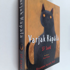 S. F. Said : Varjak Käpälä - pikkukuva 1