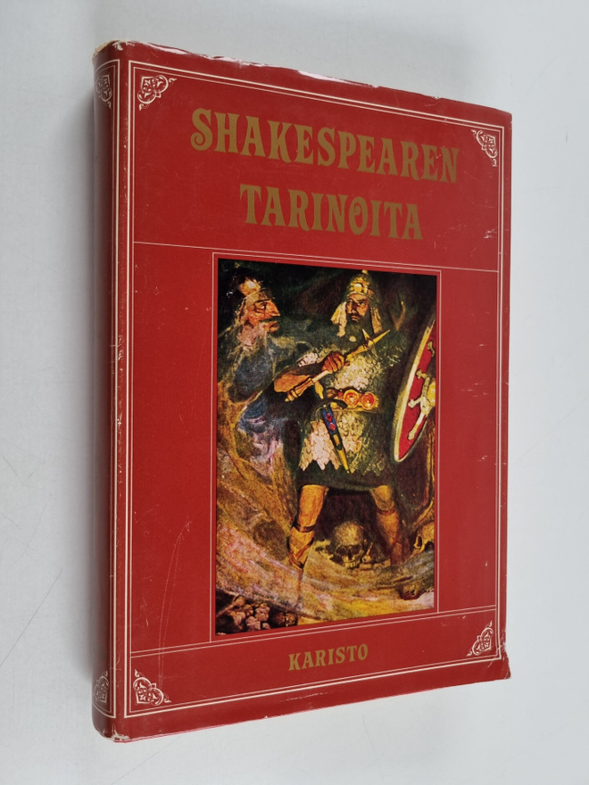 Charles Lamb : Shakespearen tarinoita