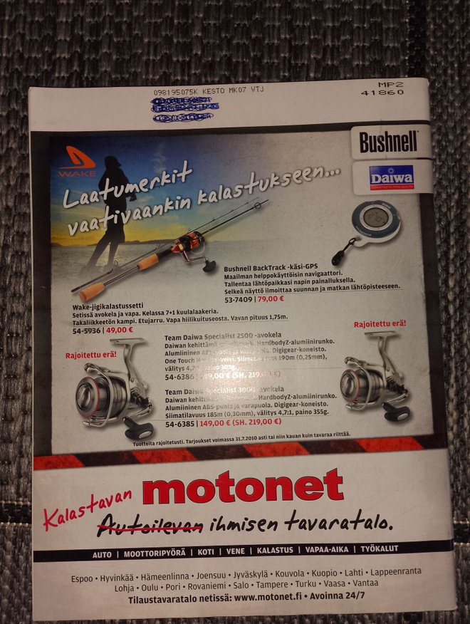 Item image
