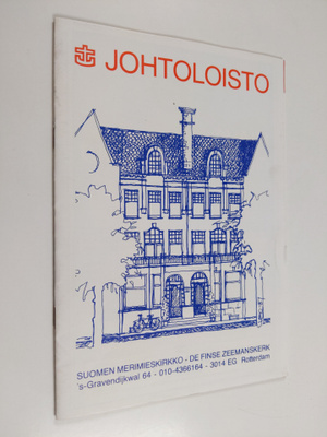 Johtoloisto