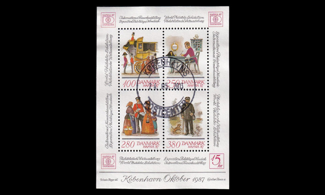 Tanska 878-81BL06 o Hafnia postimerkkinäyttely (1986)
