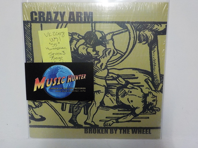 CRAZY ARM - BROKEN BY THE WHEEL / BRITISH STEEL - UUSI 7"