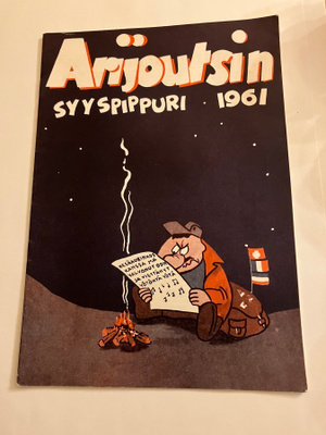 Arijoutsin Syyspippuri 1961