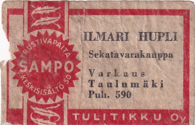 Varkaus, Ilmari Hupli.  Sampo, Tulitikku Oy    s37