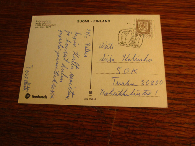m tuonti pk pallastunturi kulkenut pallastunturi - leima