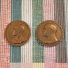 2 kpl Painimitalia Tukholma 1947 ja 1948 - pikkukuva 1