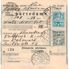 Latvia Mi 152 ym postiosoitus, kotiinkanto pyydetty - pikkukuva 1
