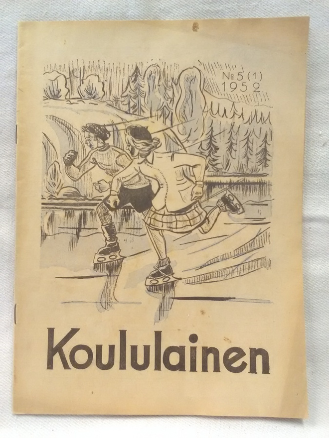 Koululainen No 5 (1) 1952